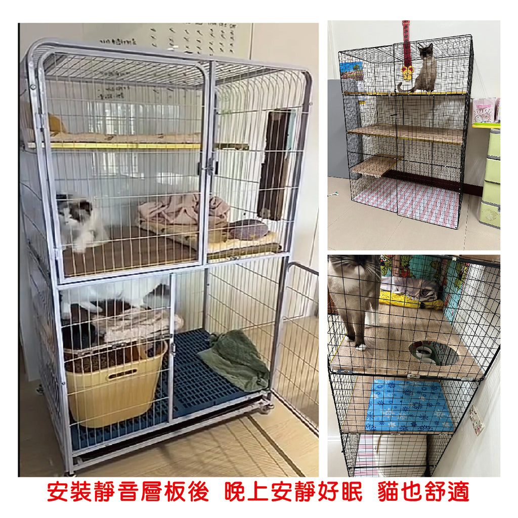 【原蝦皮熱銷】貓籠專用｜靜音層板｜滿板圓洞｜台灣製造、防震降噪加固跳板（防滑耐磨）