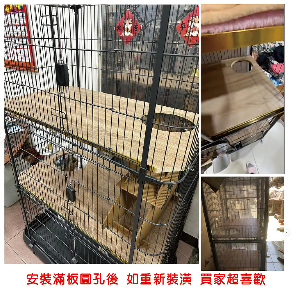 【原蝦皮熱銷】貓籠專用｜靜音層板｜滿板圓洞｜台灣製造、防震降噪加固跳板（防滑耐磨）