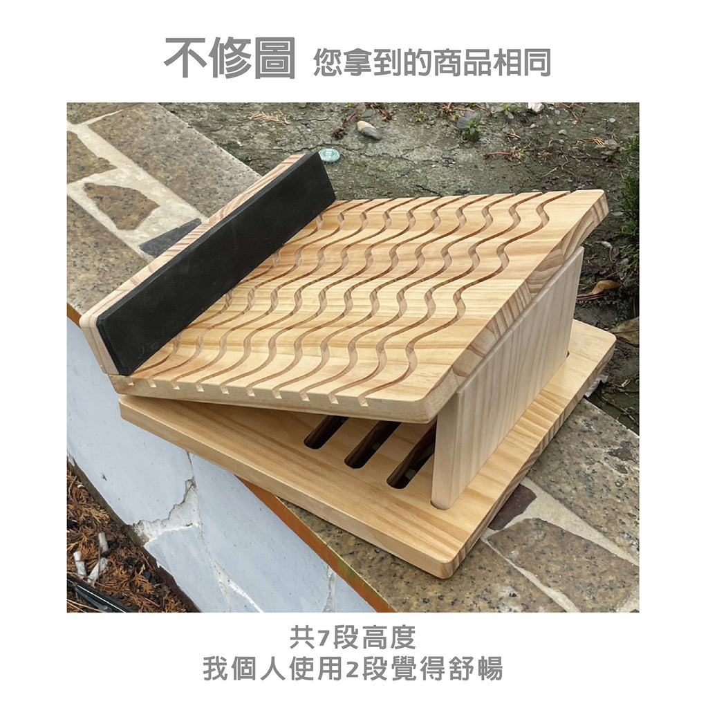 【台灣製造】頂級天然實木拉筋板｜經絡舒展、告別緊繃，踩出健康新活力！