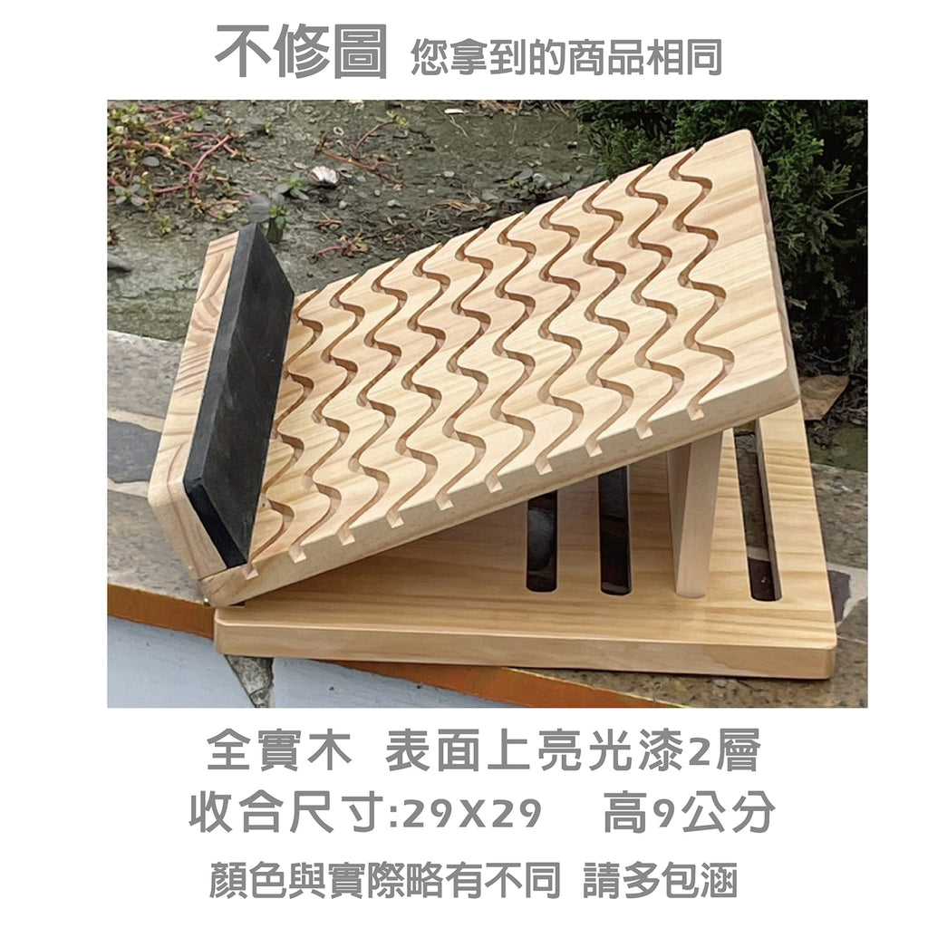 【台灣製造】頂級天然實木拉筋板｜經絡舒展、告別緊繃，踩出健康新活力！