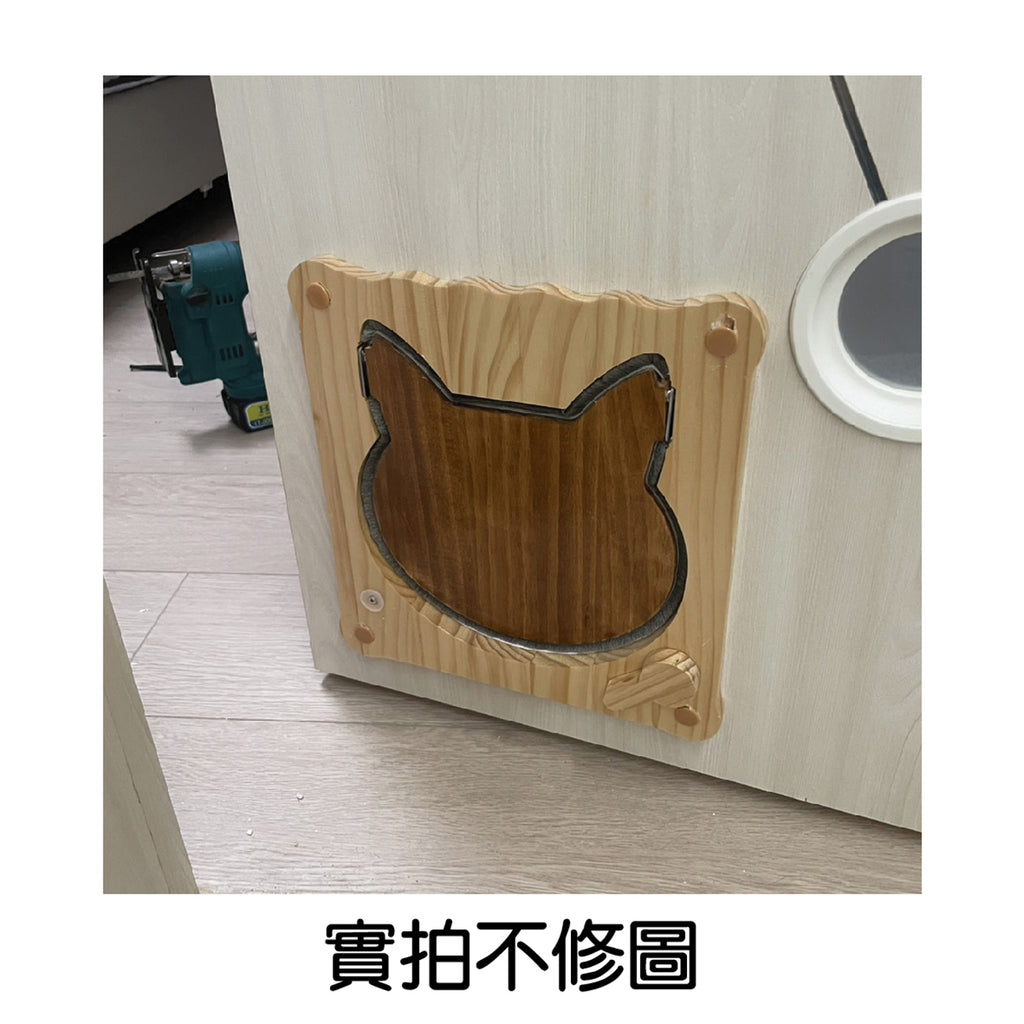 買家安裝實拍