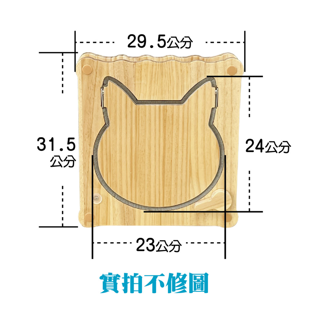 實木可愛設計門片＋靜音貓小門（含到府施工安裝）新北桃園-新竹
