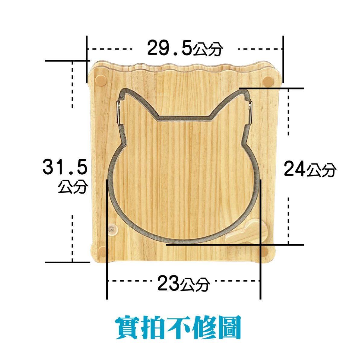 實木可愛設計門片＋靜音貓小門（含到府施工安裝）新北桃園-新竹
